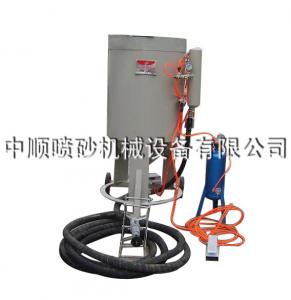 ZS-700管內壁噴砂機